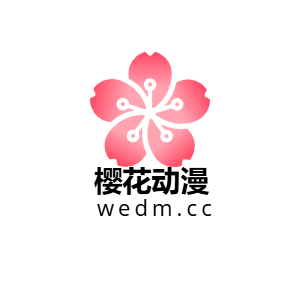 全修。